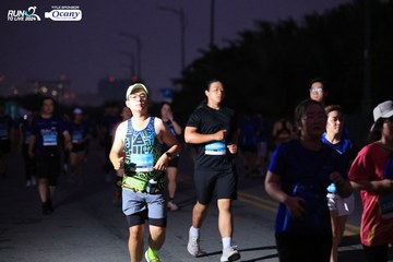 RUN TO LIVE 2024 - Ảnh #1344715