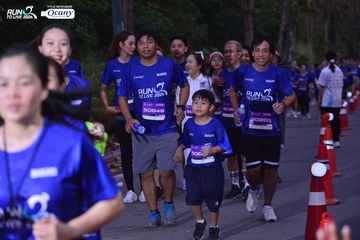 RUN TO LIVE 2024 - Ảnh #1335115