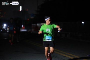 RUN TO LIVE 2024 - Ảnh #1337402