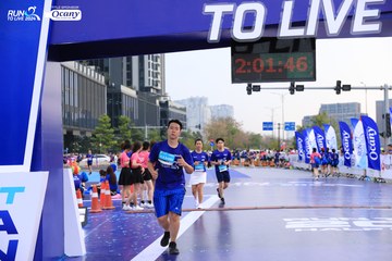 RUN TO LIVE 2024 - Ảnh #1415973