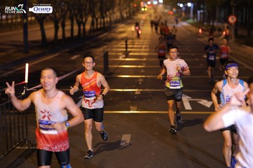 RUN TO LIVE 2024 - Ảnh #1431380