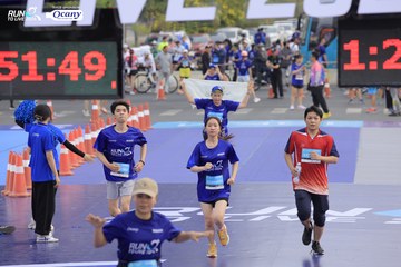 RUN TO LIVE 2024 - Ảnh #1394378