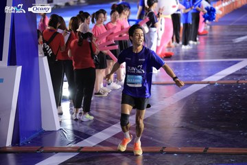 RUN TO LIVE 2024 - Ảnh #1352583