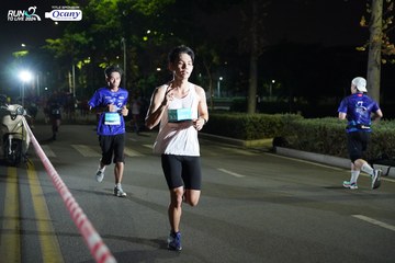 RUN TO LIVE 2024 - Ảnh #1375878
