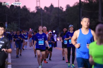 RUN TO LIVE 2024 - Ảnh #1348877