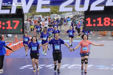 RUN TO LIVE 2024 - Ảnh #1392866