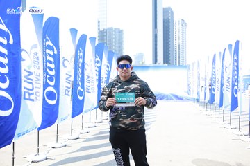 RUN TO LIVE 2024 - Ảnh #1314099