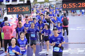 RUN TO LIVE 2024 - Ảnh #1362583
