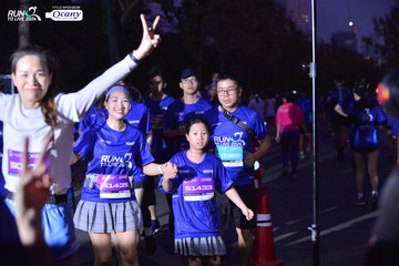 RUN TO LIVE 2024 - Ảnh #1334780
