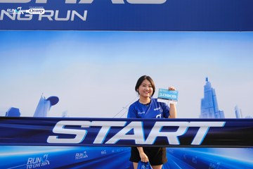 RUN TO LIVE 2024 - Ảnh #1315746