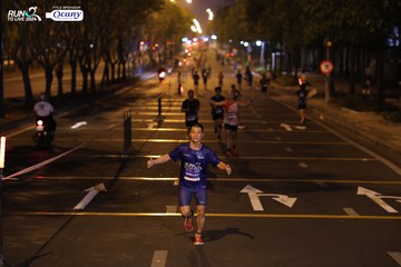 RUN TO LIVE 2024 - Ảnh #1431007