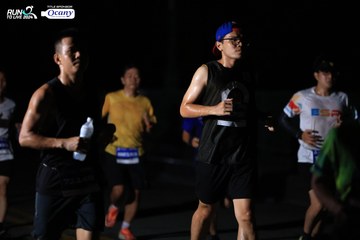 RUN TO LIVE 2024 - Ảnh #1333815