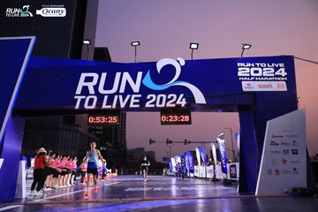 RUN TO LIVE 2024 - Ảnh #1379722