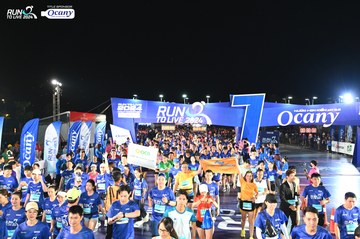 RUN TO LIVE 2024 - Ảnh #1319919