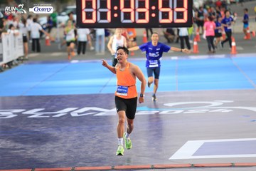 RUN TO LIVE 2024 - Ảnh #1372121