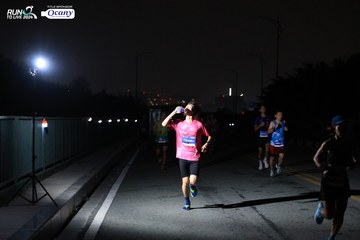 RUN TO LIVE 2024 - Ảnh #1330916