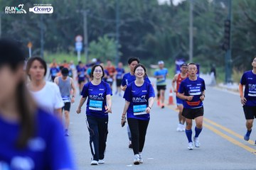 RUN TO LIVE 2024 - Ảnh #1369997