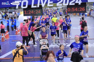 RUN TO LIVE 2024 - Ảnh #1362158