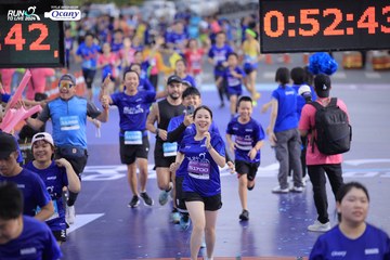 RUN TO LIVE 2024 - Ảnh #1361398