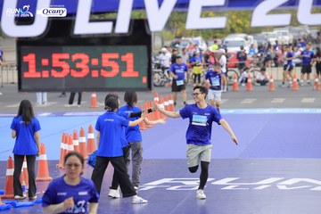 RUN TO LIVE 2024 - Ảnh #1394767
