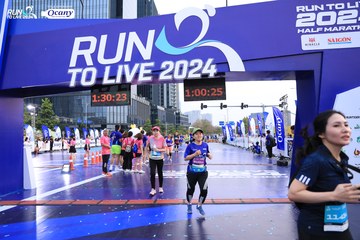 RUN TO LIVE 2024 - Ảnh #1369378