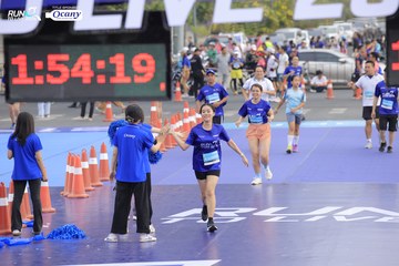 RUN TO LIVE 2024 - Ảnh #1394812