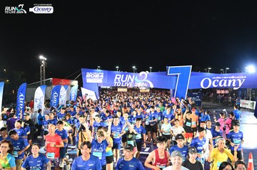 RUN TO LIVE 2024 - Ảnh #1319796