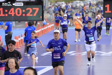 RUN TO LIVE 2024 - Ảnh #1351708