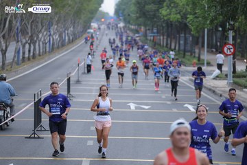 RUN TO LIVE 2024 - Ảnh #1435167