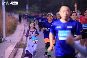 RUN TO LIVE 2024 - Ảnh #1356716