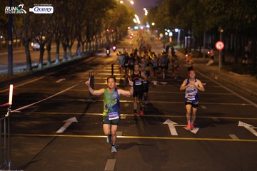 RUN TO LIVE 2024 - Ảnh #1431155