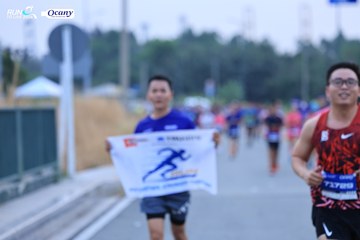 RUN TO LIVE 2024 - Ảnh #1369109