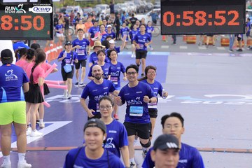 RUN TO LIVE 2024 - Ảnh #1363783