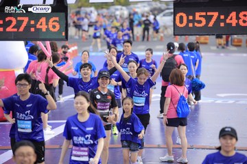 RUN TO LIVE 2024 - Ảnh #1363555