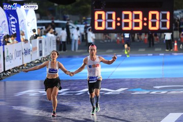 RUN TO LIVE 2024 - Ảnh #1332021