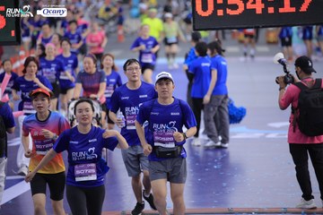 RUN TO LIVE 2024 - Ảnh #1362095