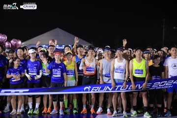 RUN TO LIVE 2024 - Ảnh #1317582