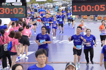 RUN TO LIVE 2024 - Ảnh #1364139