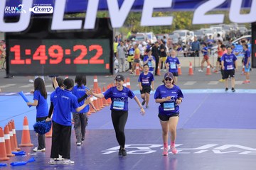 RUN TO LIVE 2024 - Ảnh #1393296