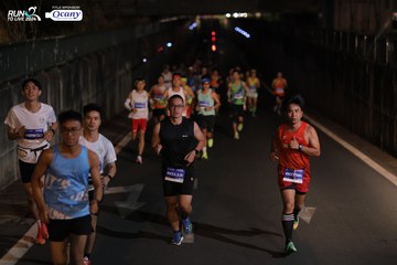 RUN TO LIVE 2024 - Ảnh #1422156