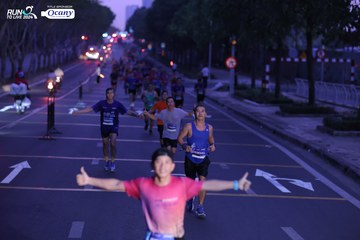 RUN TO LIVE 2024 - Ảnh #1432832