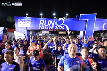 RUN TO LIVE 2024 - Ảnh #1318901
