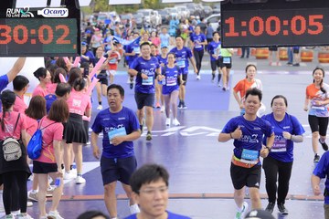 RUN TO LIVE 2024 - Ảnh #1364142