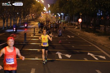 RUN TO LIVE 2024 - Ảnh #1431141