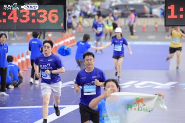 RUN TO LIVE 2024 - Ảnh #1391274