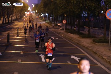 RUN TO LIVE 2024 - Ảnh #1432020