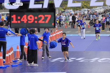 RUN TO LIVE 2024 - Ảnh #1393361