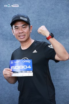 RUN TO LIVE 2024 - Ảnh #1313954