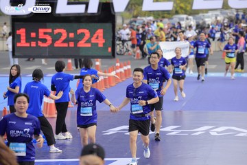 RUN TO LIVE 2024 - Ảnh #1394569