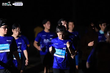 RUN TO LIVE 2024 - Ảnh #1344345